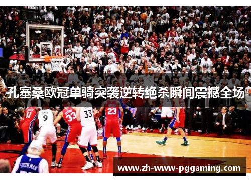 comment-img