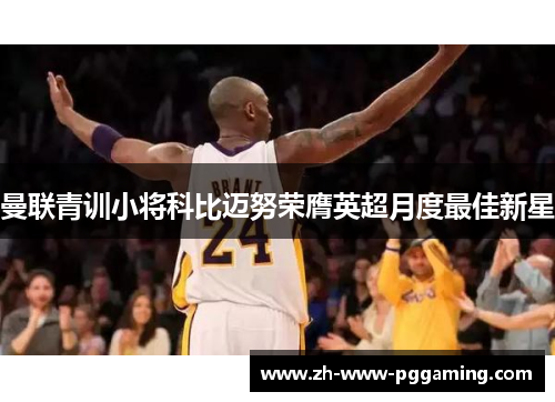 comment-img
